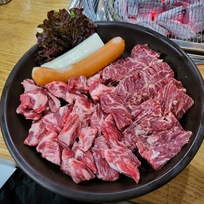 오소오소