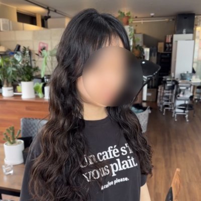 호레스트헤어