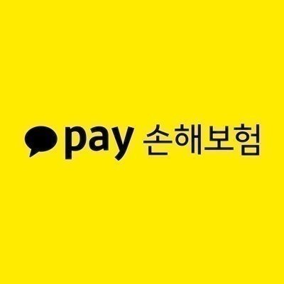 초중학생보험