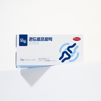 모두 콘드로프로텍