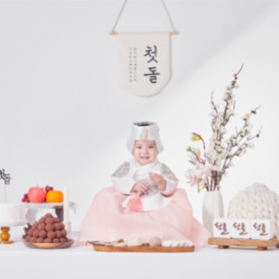 유난스튜디오