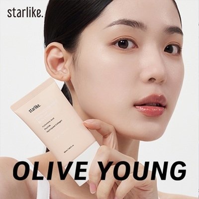 베이스&선크림을 한번에!