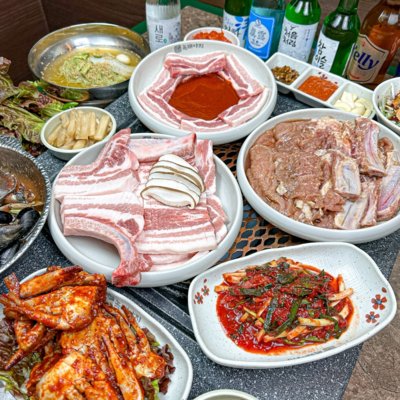 녹돼야지