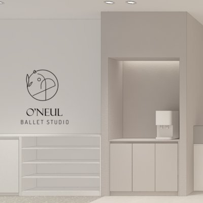 오늘발레스튜디오 광화문점