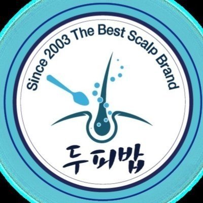 두피밥 인천점_릴스