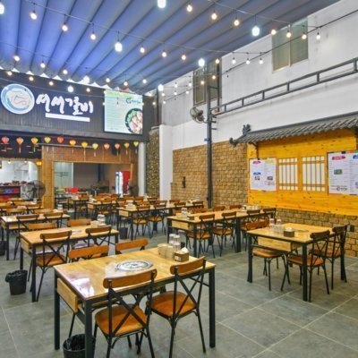 [다낭] 백년손님 서서갈비 다낭점