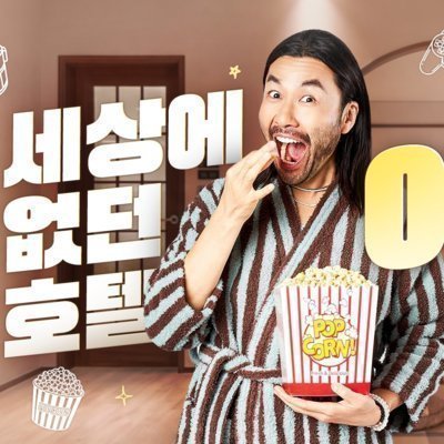 CM송 댄스 챌린지_릴스