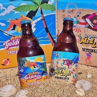 수제맥주 선물세트