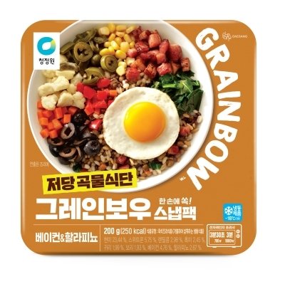 그레인보우 저당도시락