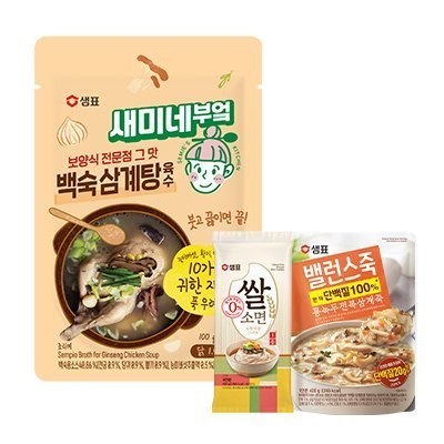 새미네부엌 백숙삼계탕육수