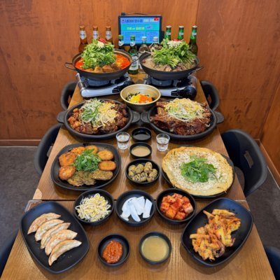 뼈화당_릴스