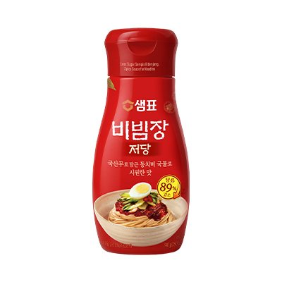 저당 비빔장