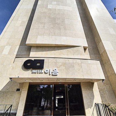 이음호텔 목포평화광장점