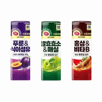 마이팝 3종