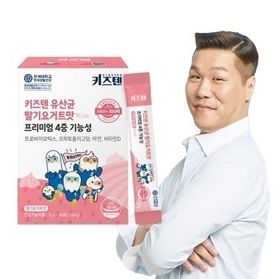 100억유산균 딸기요거트맛
