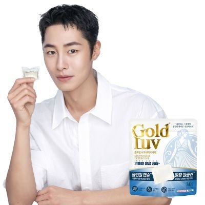 식기세척기 캡슐세제