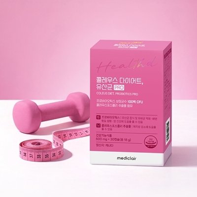 콜레우스 다이어트 유산균