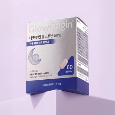 나잇루틴 멜라토닌 5mg