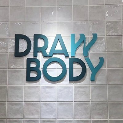드로우바디