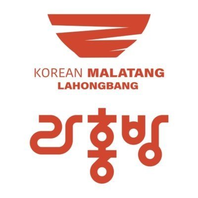 라홍방마라탕 강남직영점_릴스
