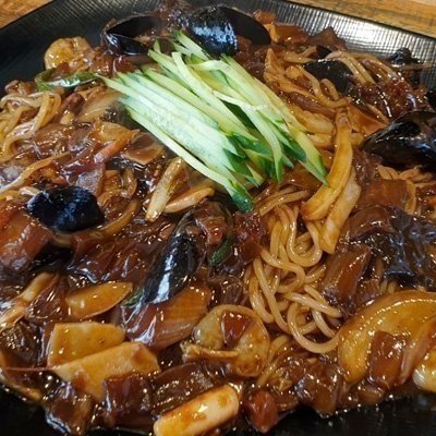 호록
