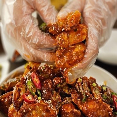 평해옥