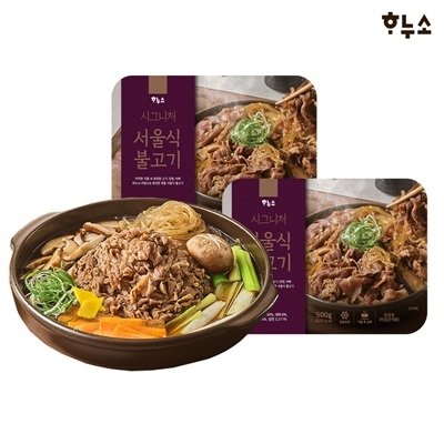 서울식 소불고기 밀키트