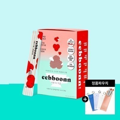 이쁜티 가글
