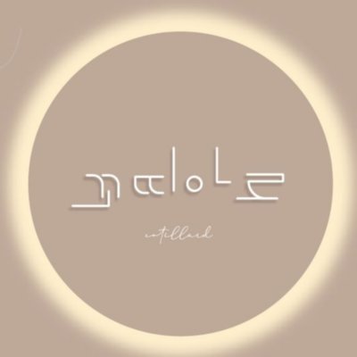 뷰티꼬띠아르