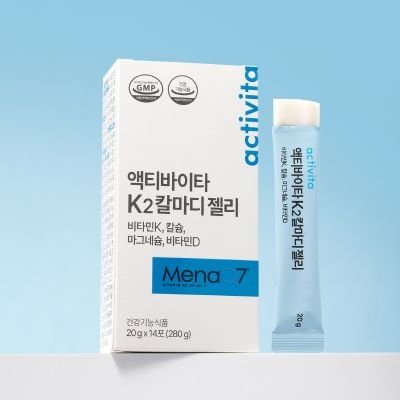 K2칼마디 젤리