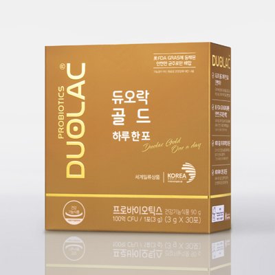 골드 하루 한 포