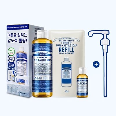 올리브영 기획세트
