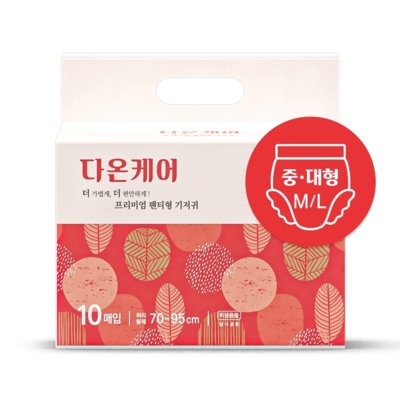성인팬티형기저귀_중대형_N