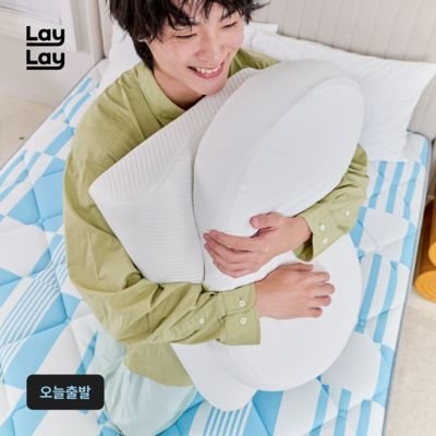 스프링 필로우