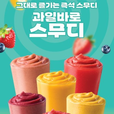 노브랜드_릴스