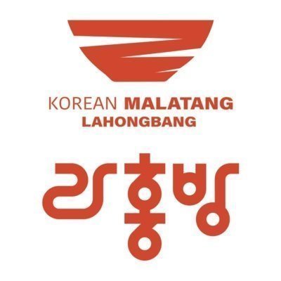 라홍방마라탕 강남직영점_릴스