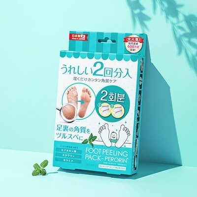 각질제거 필링팩