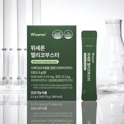 헬리코부스터