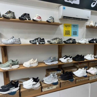 AB SNEAKERS