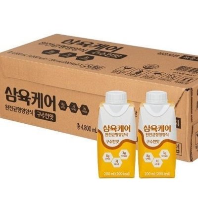 완전균형영양식_릴스