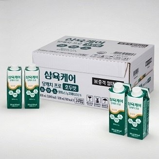 당캐치프로호두맛_릴스
