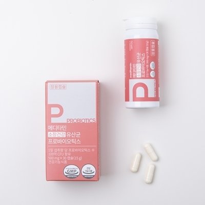 소장건강 유산균