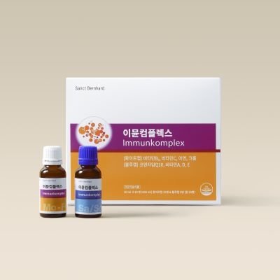 이뮨컴플렉스