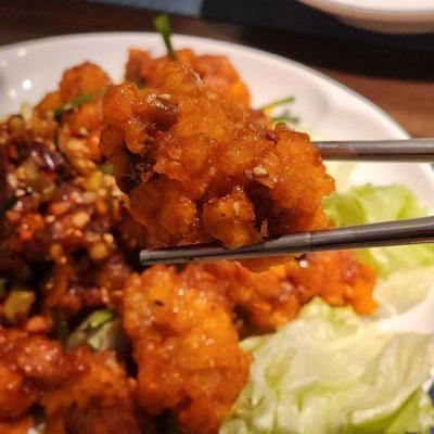 백미헌 능동점