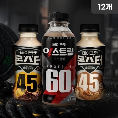 고함량 단백질 운동팩