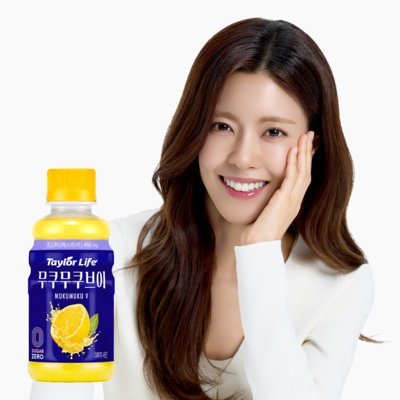 무쿠무쿠 브이