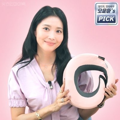 라운드형 목베개