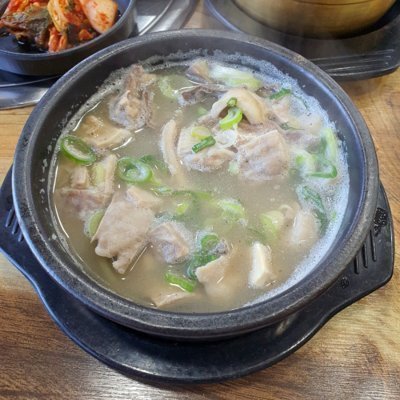가남해장국