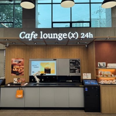 라운지엑스24h 마포프론트원점