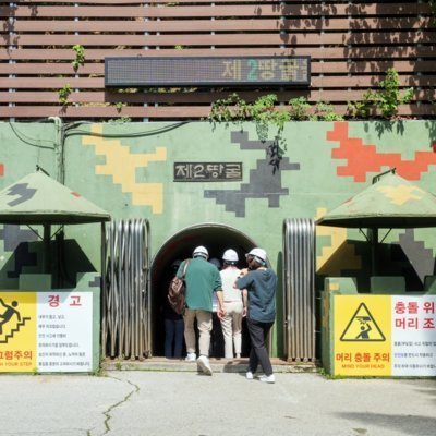 철원DMZ평화여행_쇼츠